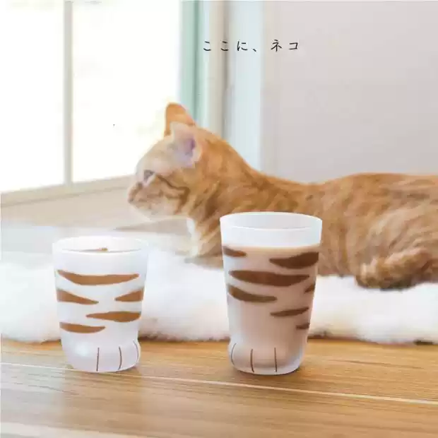 Pawfect Glass